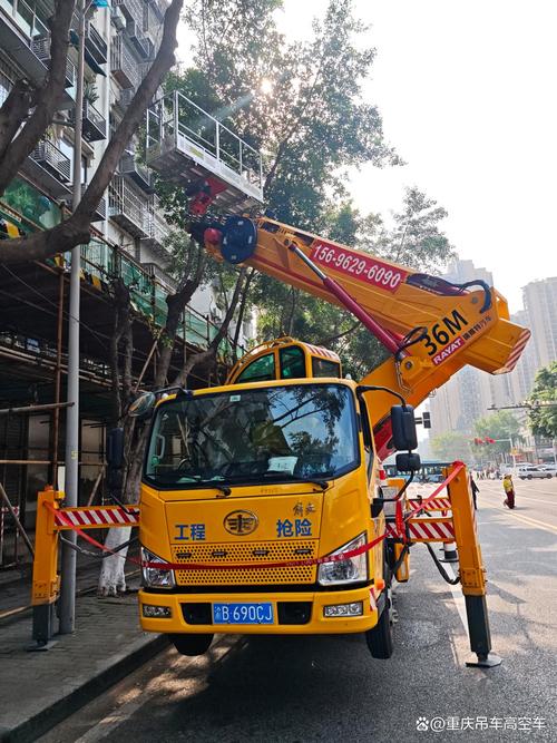 重庆高空作业车出租 专业高空施工，车况优良操作便捷，就近派车高效作业