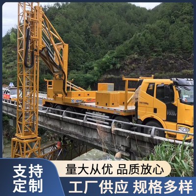 桥梁检测车