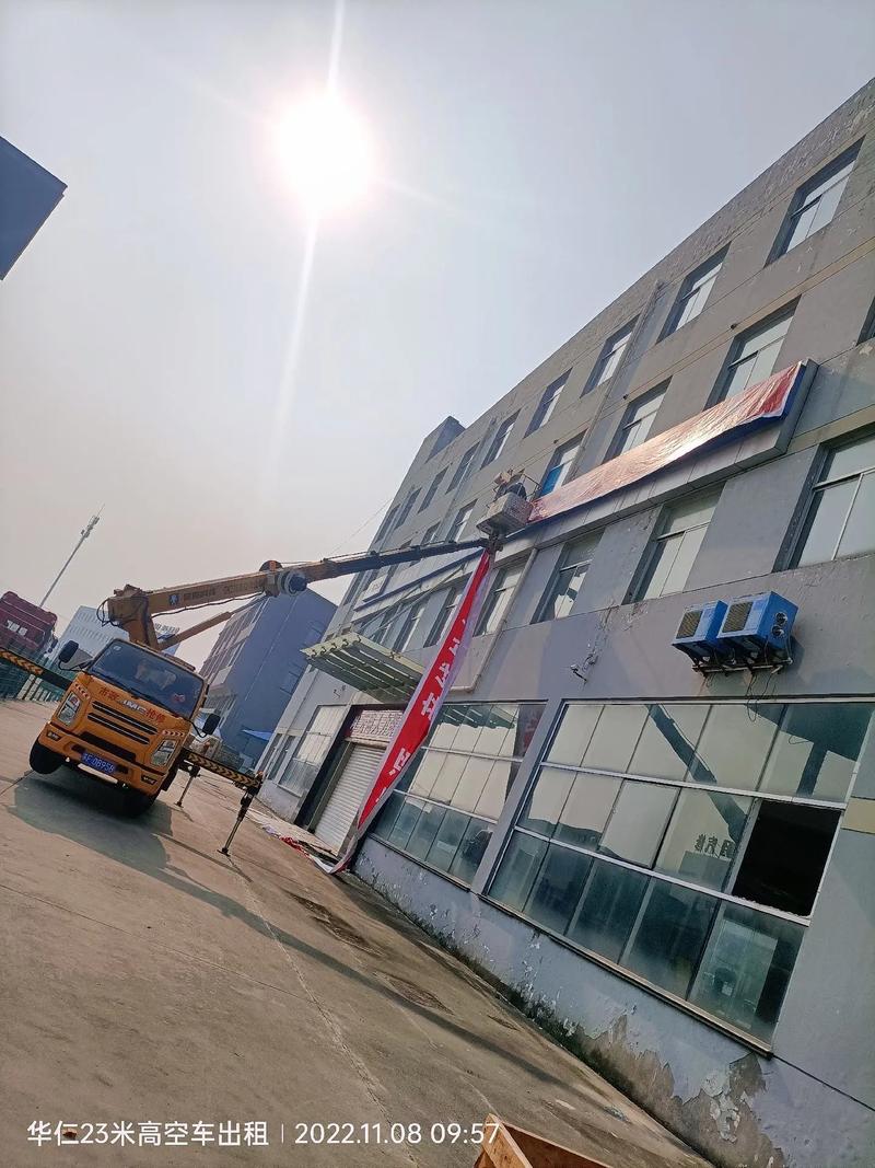 专业的事交给专业的人 #施工现场实拍 #高空作业安全第一